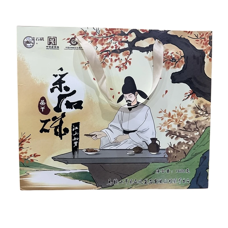 采石矶茶干礼盒1600克（40袋）鸡汁牛肉原味3味马鞍山特产