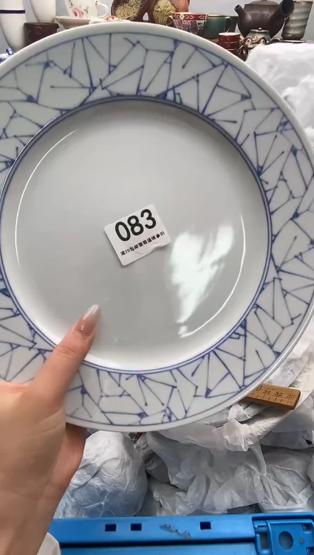 瓷片冬***眠满20包邮 满20包邮