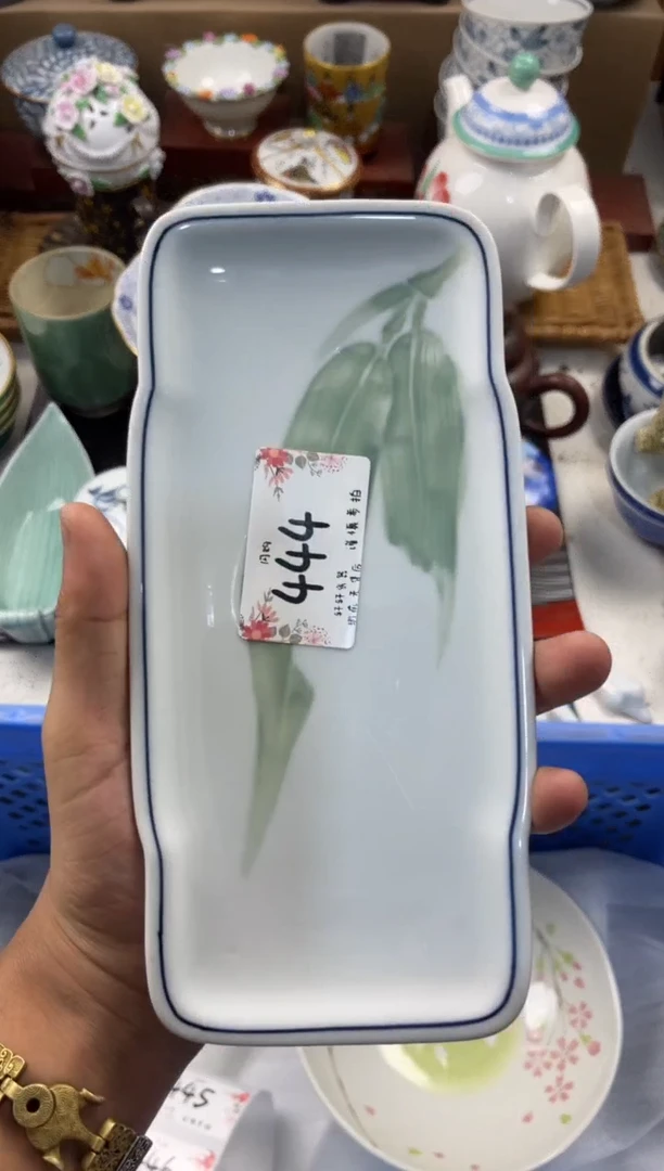 小**?店铺名称 轩轩瓷器 闪购类型 定向 小尾巴