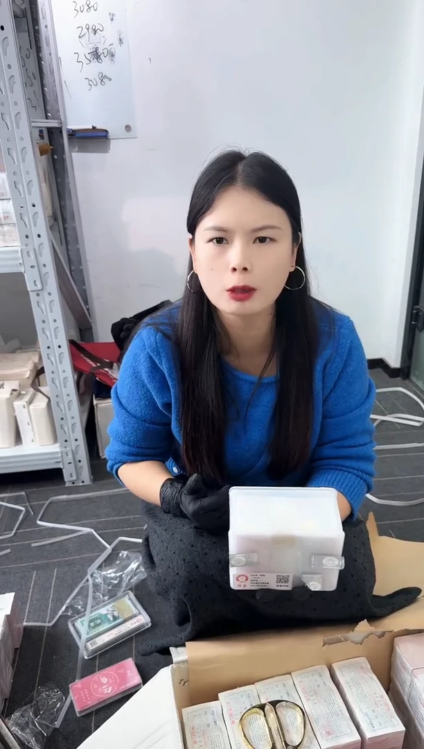 第四套人民币退市纸币 银行保真鉴定 05K无47