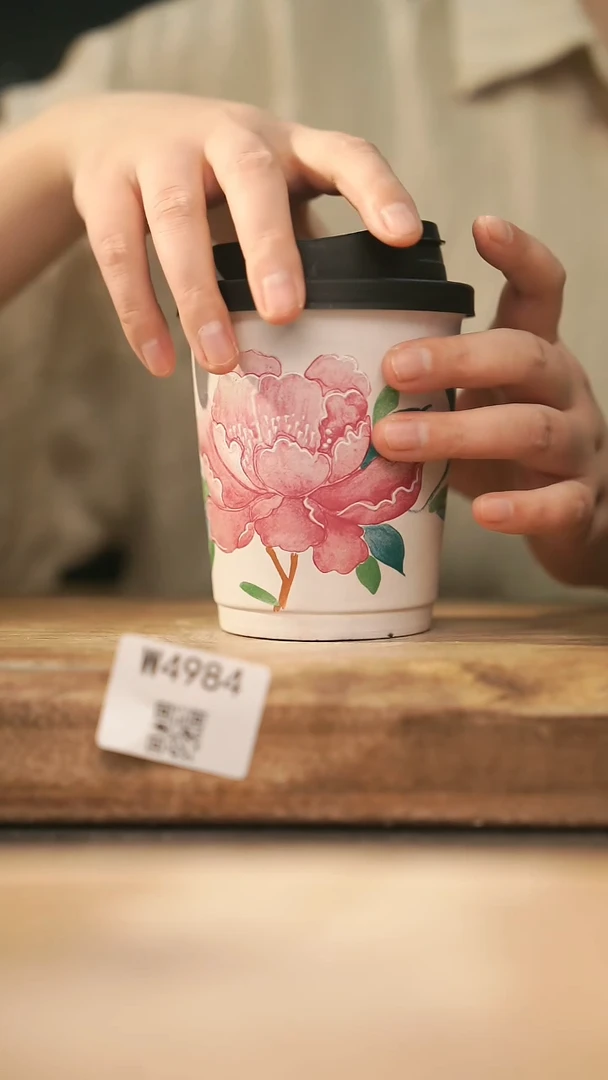 【经典福利】/ 杯子@@W4984