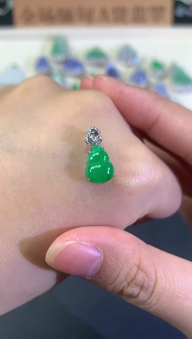 吊坠(不含链)18K金镶嵌翡翠A429|1980