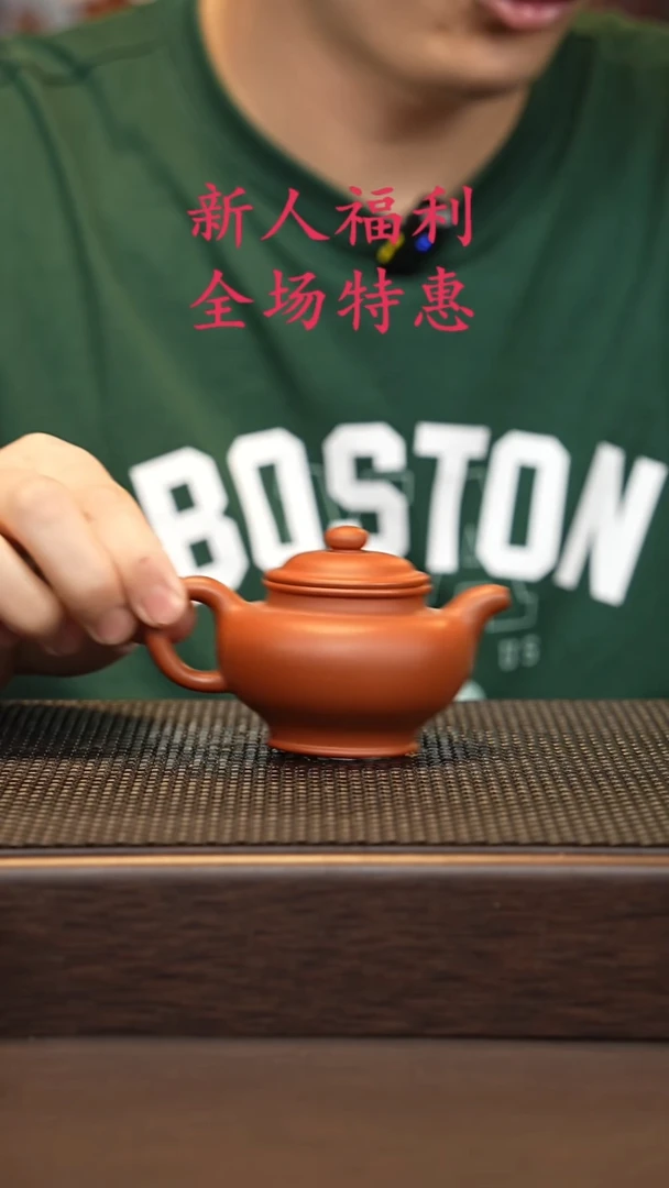 茶壶紫砂源头精品手工作品2053