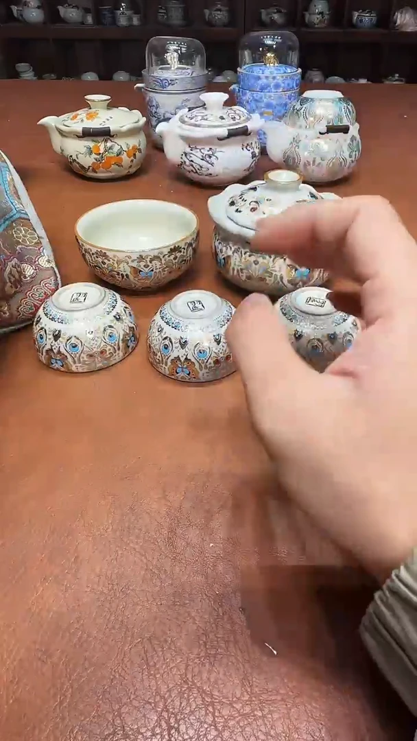 711高雅艺术瓷简单清