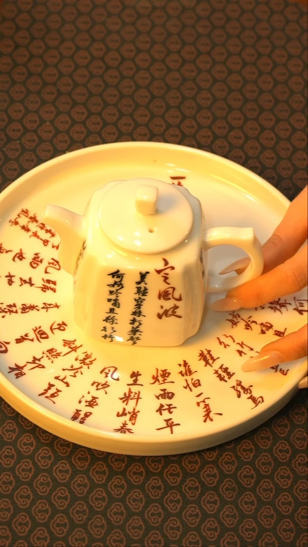 【闪购商品】【定风波白壶】手工手绘茶壶