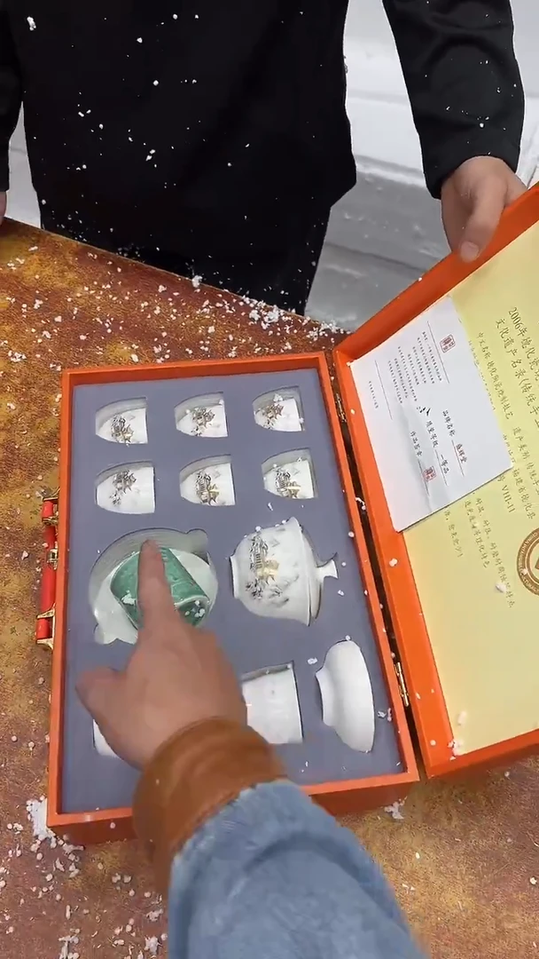 瓷片其他其他其他其他