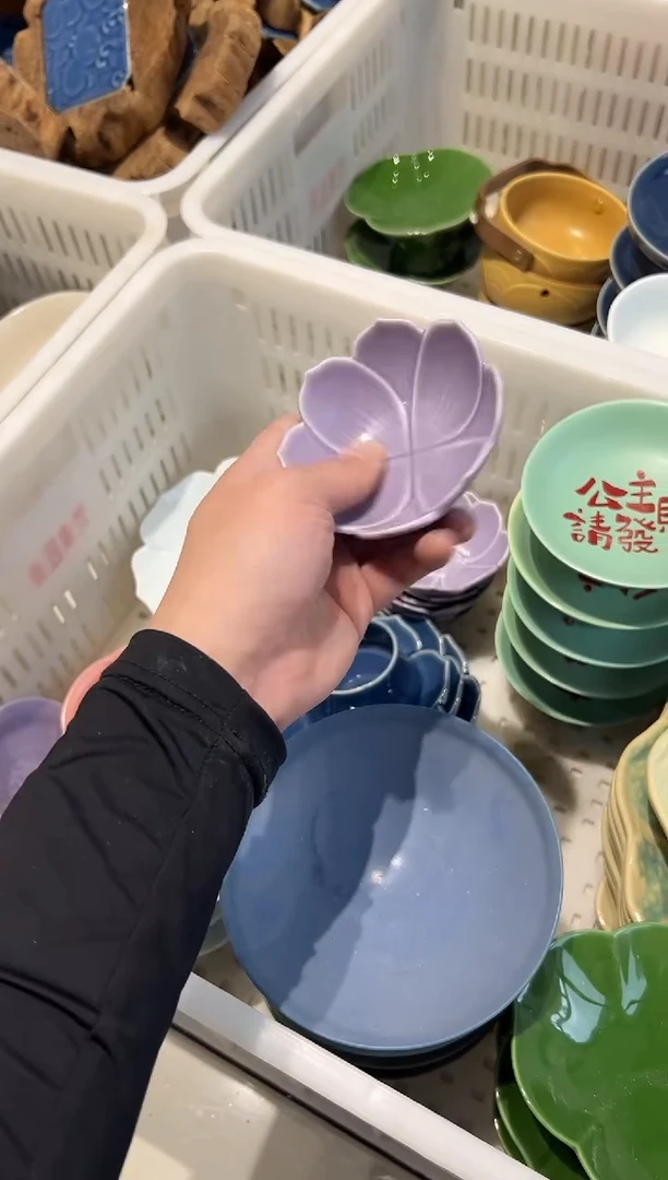 瓷片微瑕商品，介意勿拍