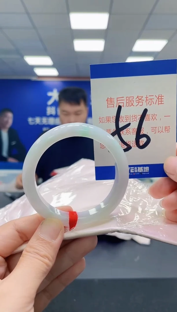 未镶嵌手镯翡翠AAAAAAAAAAAAAAAAAA