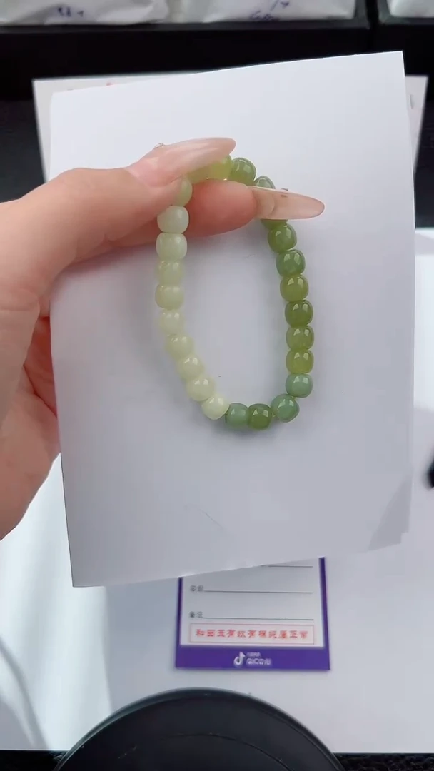 未镶嵌手串和田玉碎玉微色差T