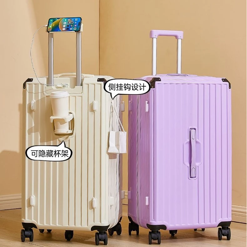 新款时尚韩版户外大容量行李箱五轮减震刹车万向轮旅行箱密码箱