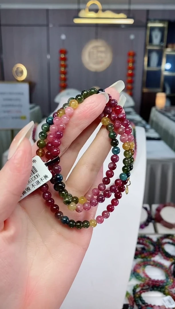 老矿碧玺三圈手串5mm+未镶嵌碧玺mz多样性发货一条