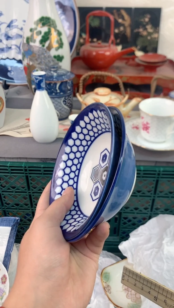 【闪购商品】瓷片茶杯酒杯茶盏