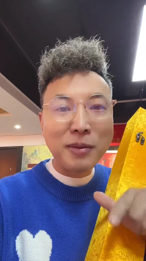 国画带锦盒 张巨富 梅兰竹菊四条屏