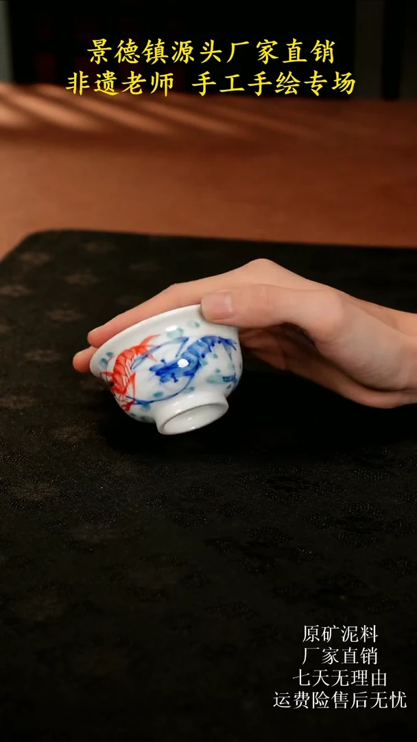 景德镇手绘陶瓷艺术