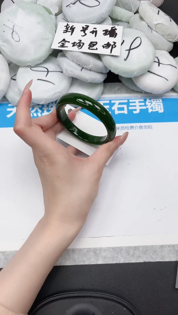 非金属无313-66.1
