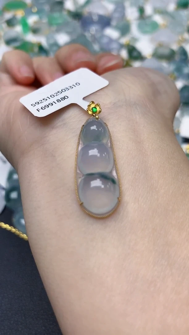 颈饰18K金镶嵌翡翠天然缅甸A货翡翠