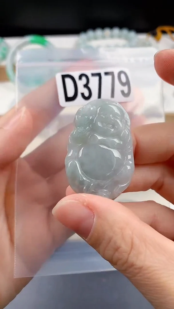 颈饰未镶嵌翡翠颈饰未镶嵌缅甸天然翡翠吊坠