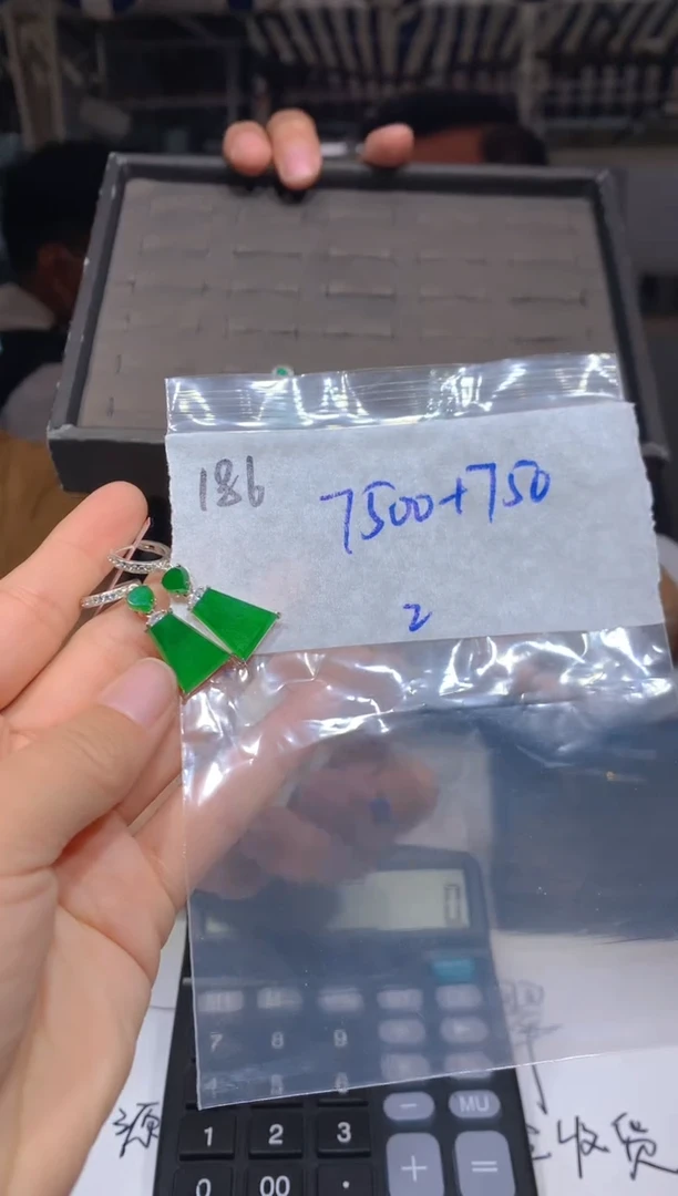 【闪购商品】定制翡翠未镶嵌186耳钉多样性拍一发一毛货定制抛光