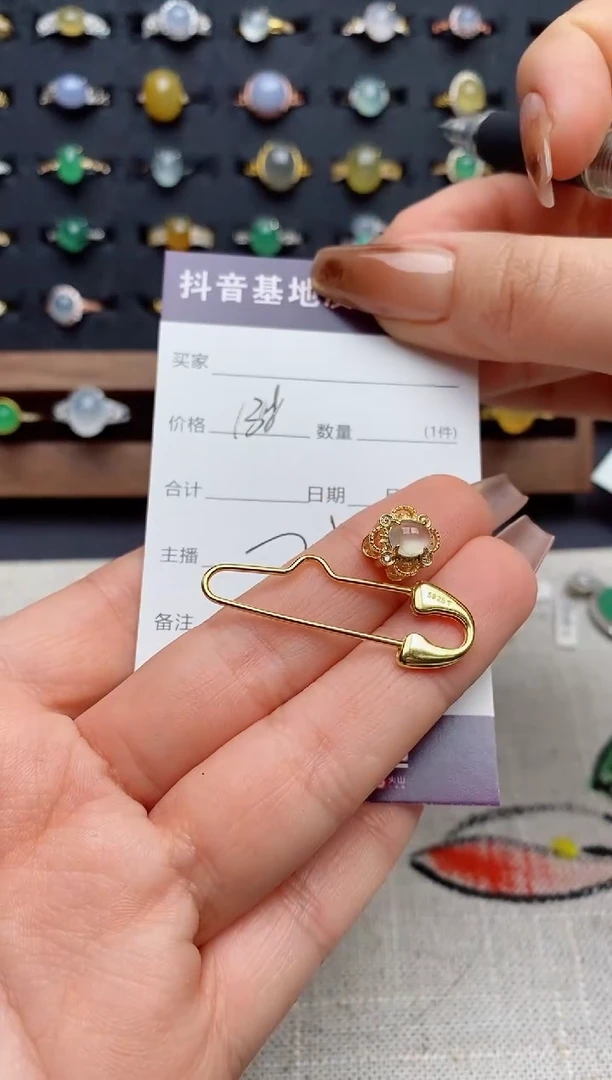 银S925镶嵌戒指翡翠.