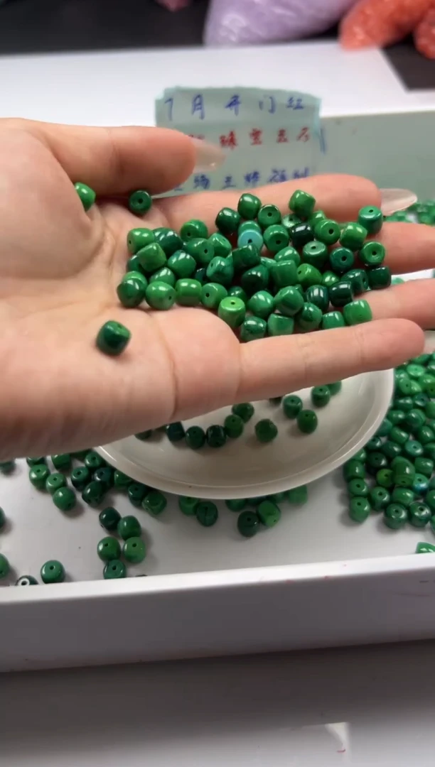 玛瑙/玉髓颈饰未镶嵌x622高瓷菜籽黄绿松老型7mm*20颗