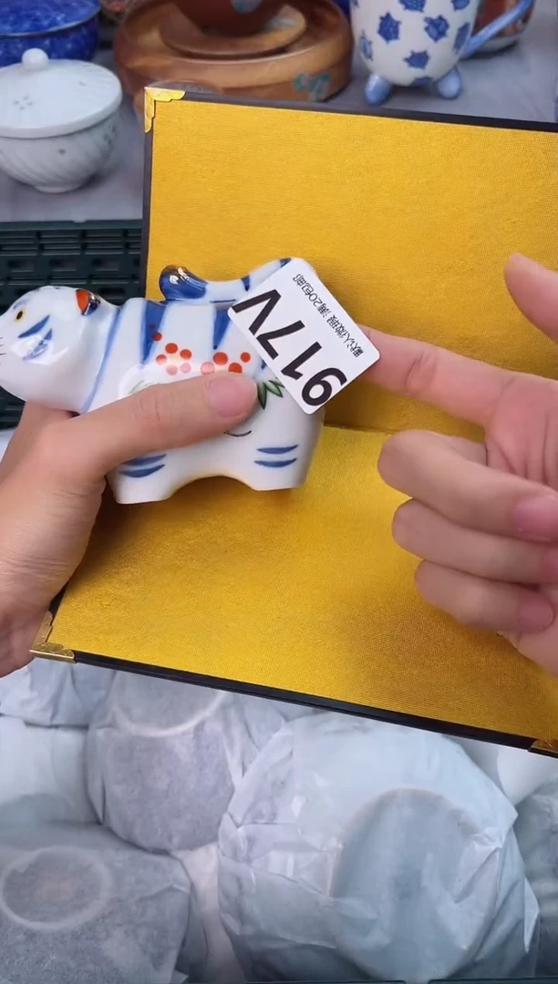 【闪购商品】碗917V瓷器瓷器瓷器瓷器