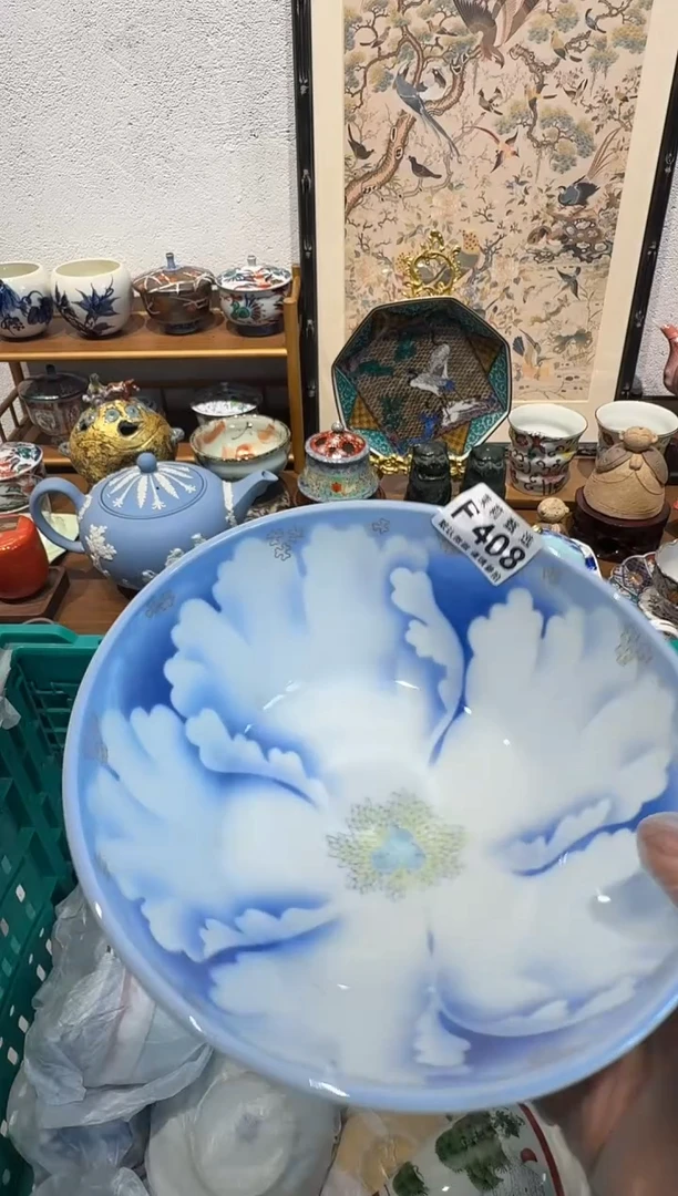 瓷片豌*?茉莉甄选一号商品408