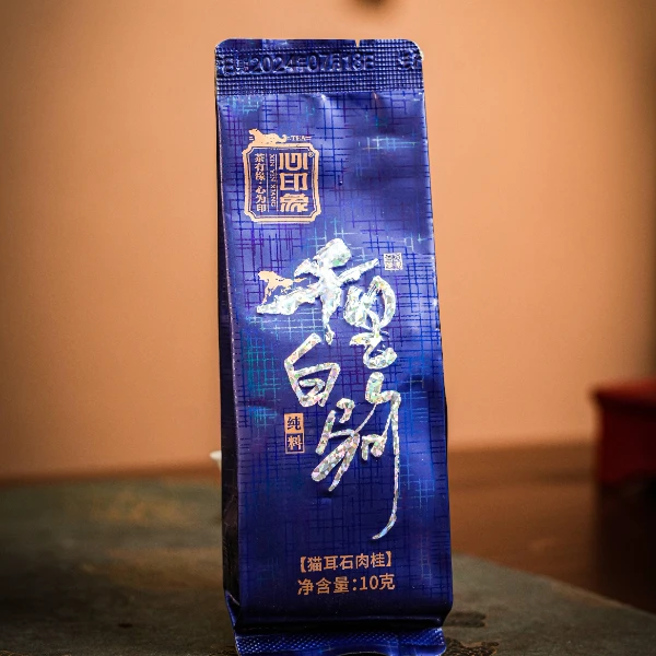 【心印象】千里白驹 猫耳石肉桂