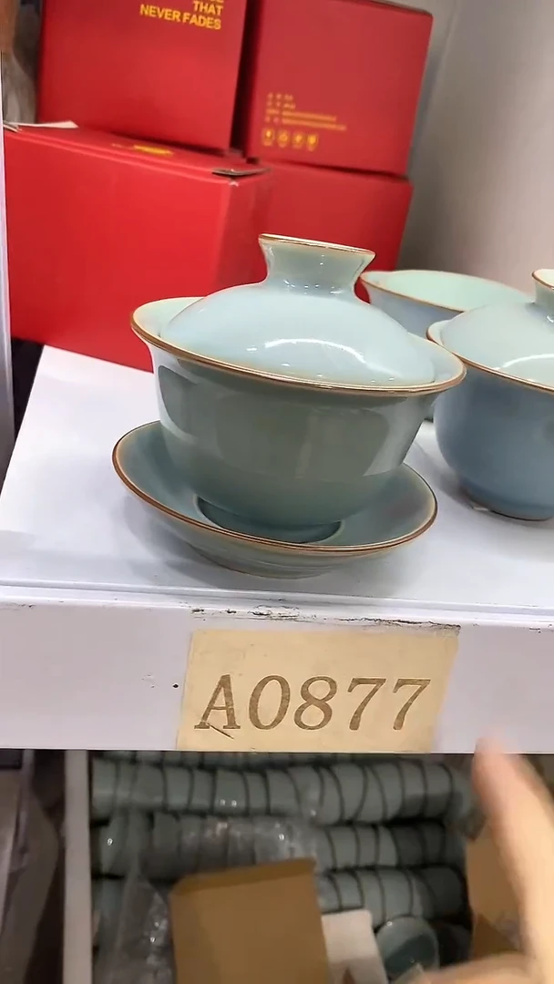 瓷片陶瓷茶器孤品A0877