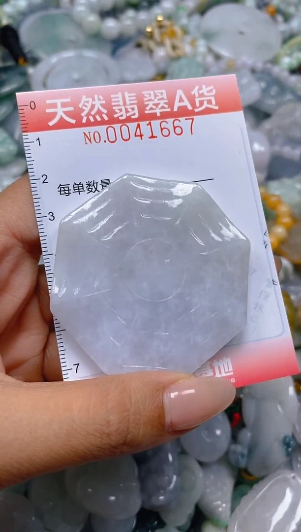 翡翠未镶嵌颈饰闪购0041667