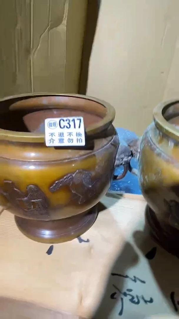 哈****1317中古美术艺术品