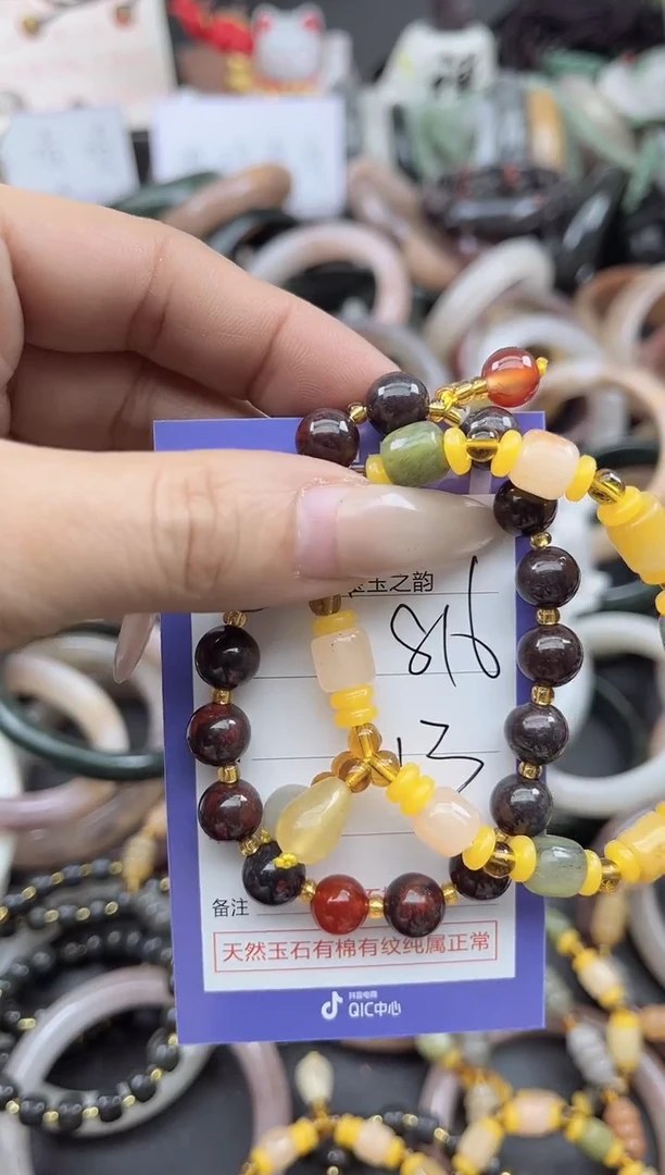 未镶嵌手镯石英质玉816