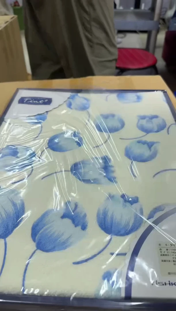 瓷片小穆杂货铺的物品93