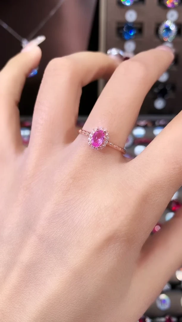 戒指蓝宝石银S925镶嵌46玫瑰金