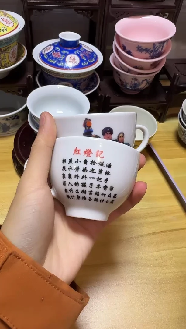 景德镇手绘陶瓷，全部清仓