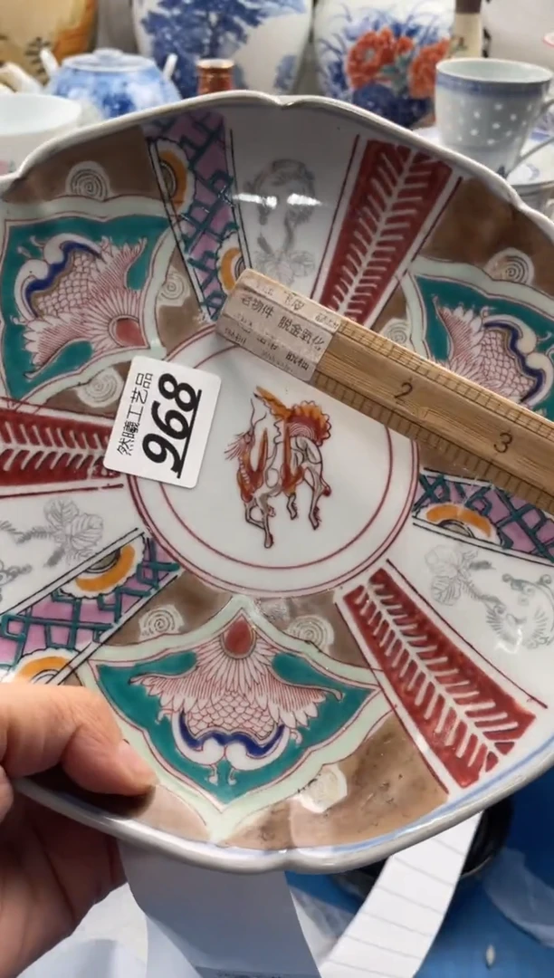 【闪购商品】瓷片968然曦海外工艺品****