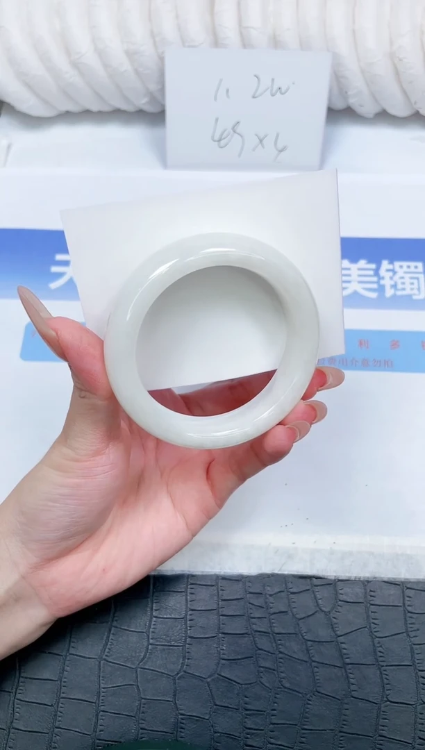 未镶嵌手镯和田玉280-54