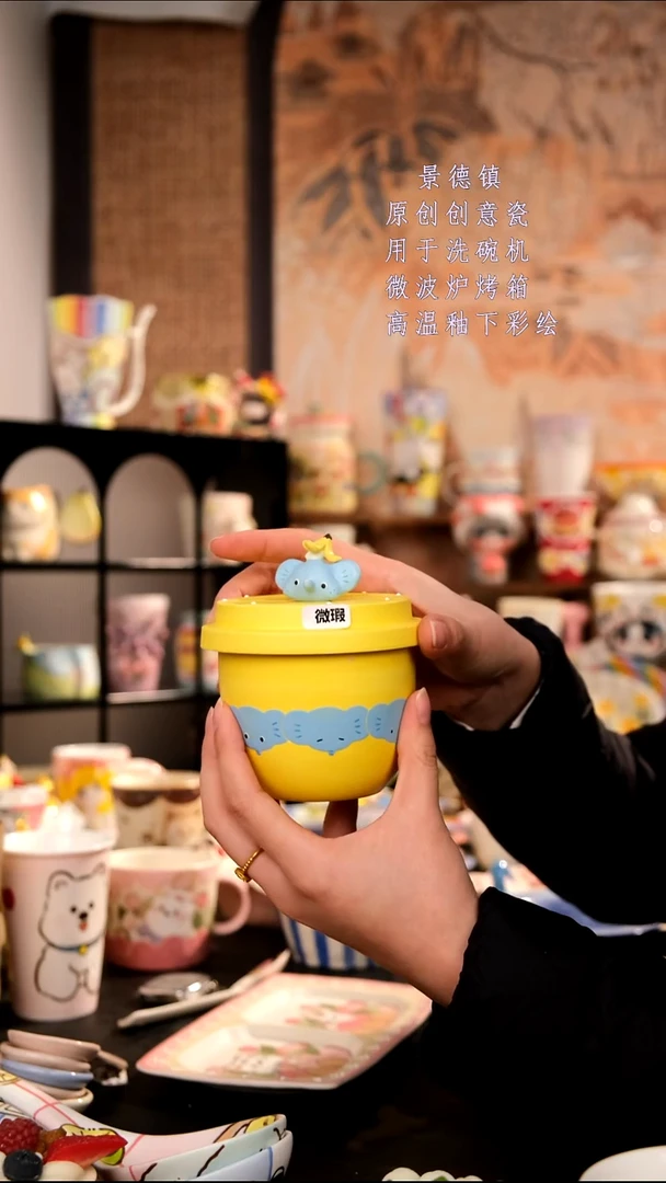 摆件陶旺的可以陶瓷设计师款