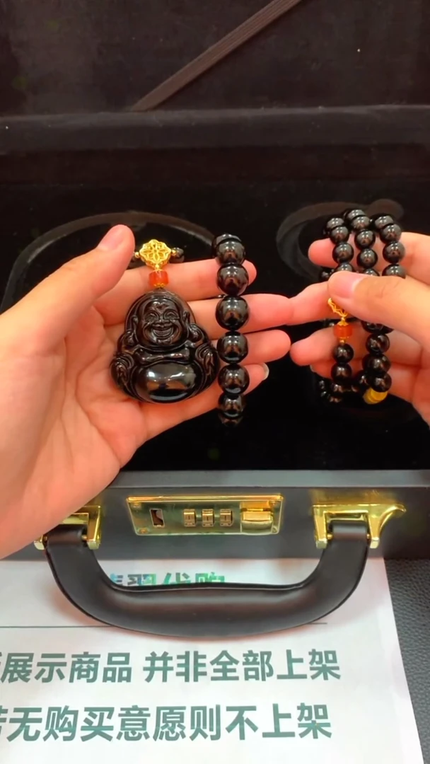 定制琥珀江****~-毛货-不退不换-