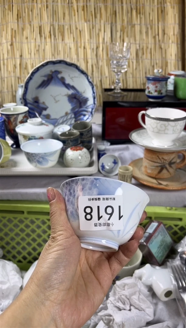【闪购商品】碟             1618