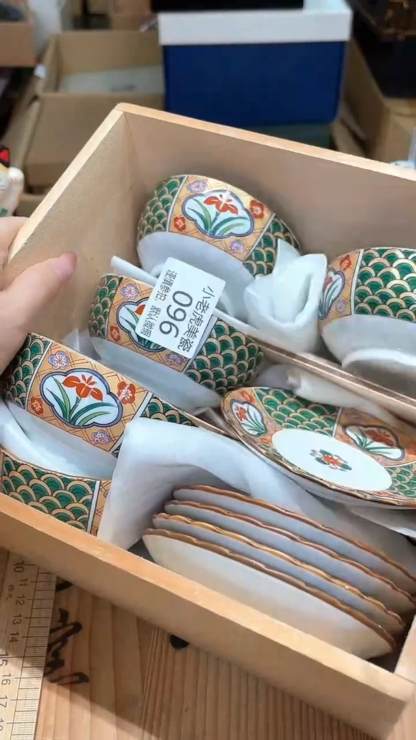 瓷片『瓷器小老虎美瓷』1111