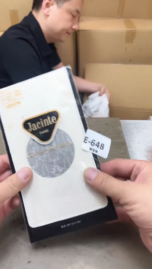 瓷片648聚宝缘海陶精选