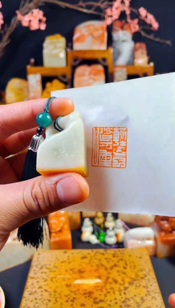 【闪购商品】寿山石印石手工篆刻《轻舟已过万重山》