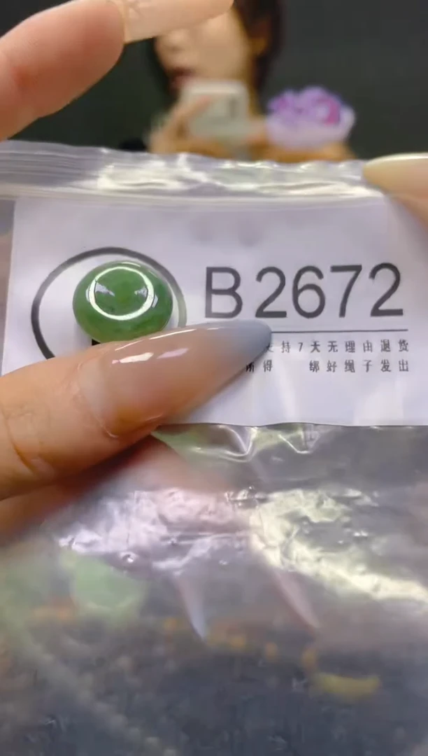 翡翠未镶嵌颈饰/B/翡翠A货，一件也是批发价