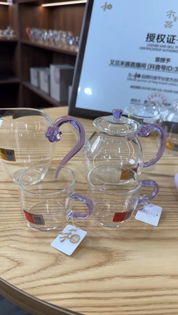 禾器怡莲浅紫色+清莲壶浅紫色+对杯紫色