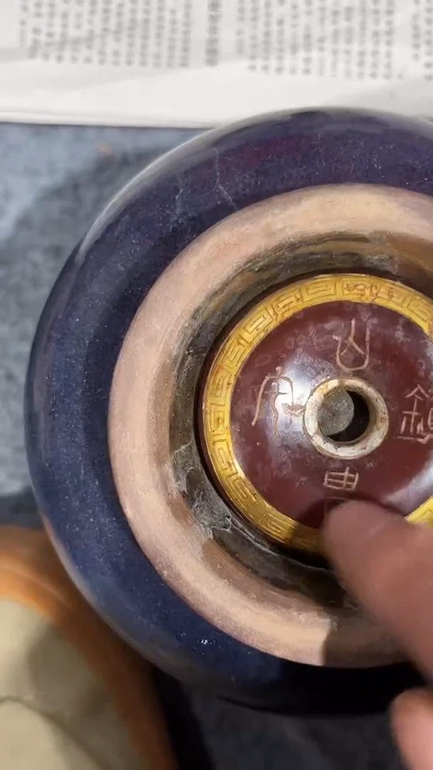 瓷片瓷器瓷器瓷器100