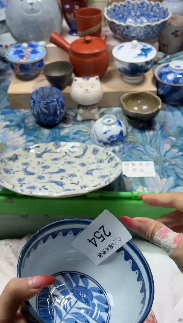 瓷片m****莉瑕疵