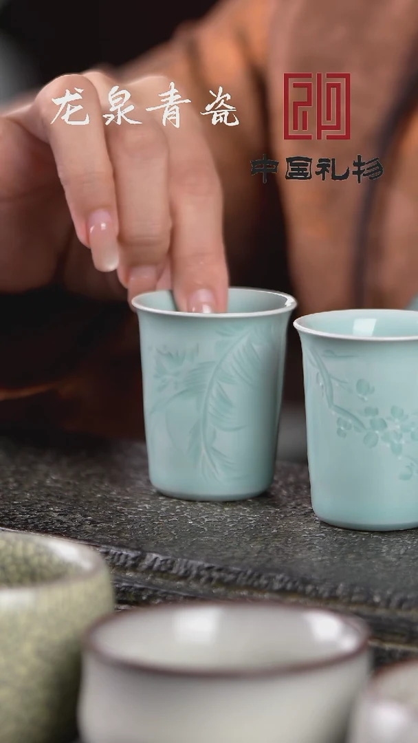 省大吴利军 闻香杯 粉青釉水