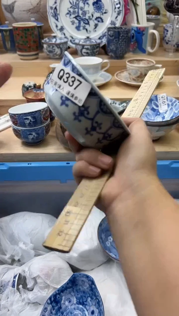 【闪购商品】瓷片337qqqqqqqqqqqq