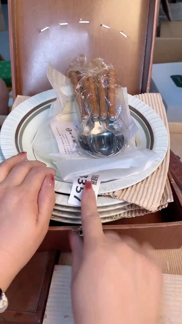 瓷片闪购闪购闪购闪购