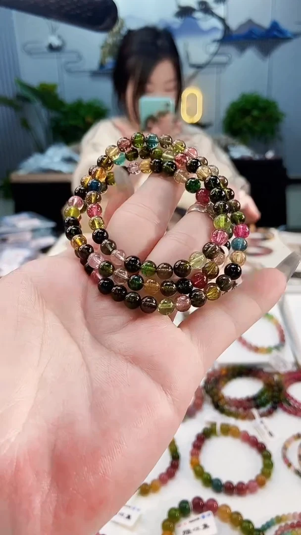 【闪购商品】碧玺手链未镶嵌G2606三圈颜色微差发1